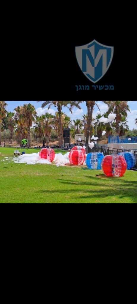 מתנפח באבל בול